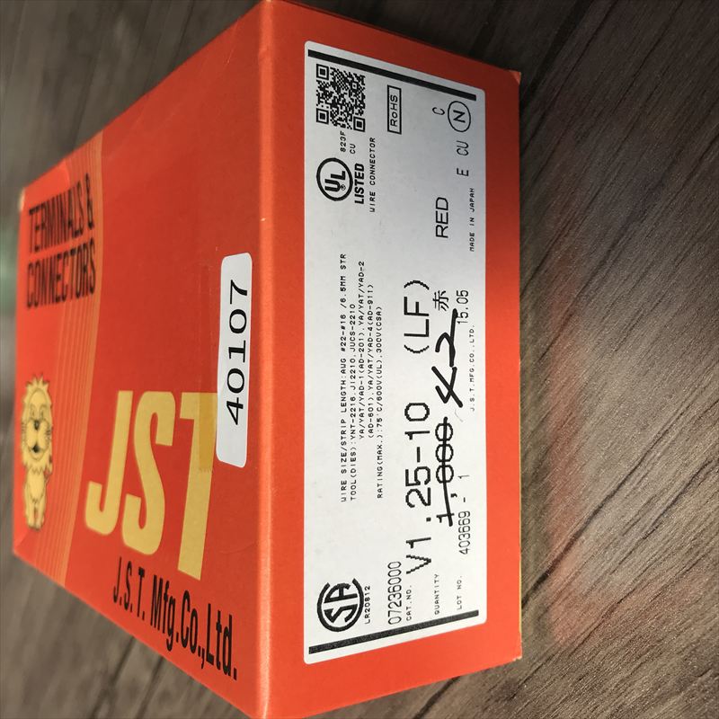 V1.25-10,圧着端子,赤,日本圧着端子製造(JST),42個 - 2