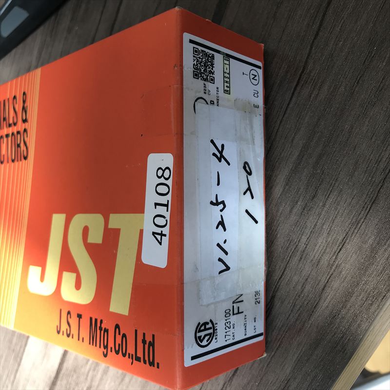 V1.25-4,圧着端子,赤,日本圧着端子製造(JST),120個 - 2