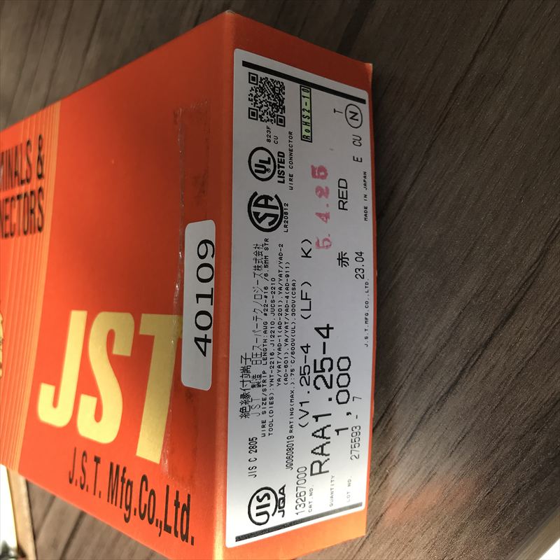 RAA1.25-4（V1.25-4(LF)）,圧着端子,赤,日本圧着端子製造(JST),1000個 - 2