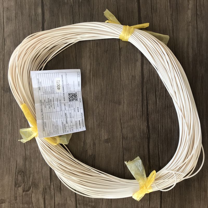 UL1015電線,AWG22,白,プロテリアル(日立金属),30m - 1
