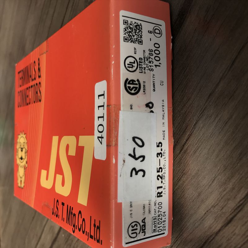 R1.25-3.5,圧着端子,銀,日本圧着端子製造(JST),350個 - 2