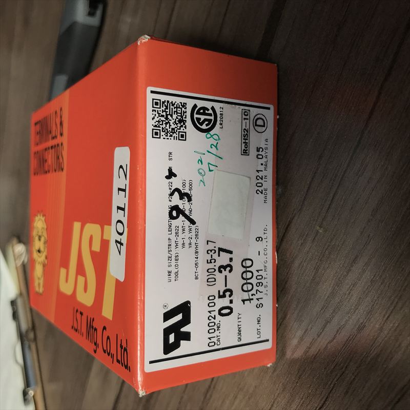 0.5-3.7,圧着端子,銀,日本圧着端子製造(JST),93個 - 2