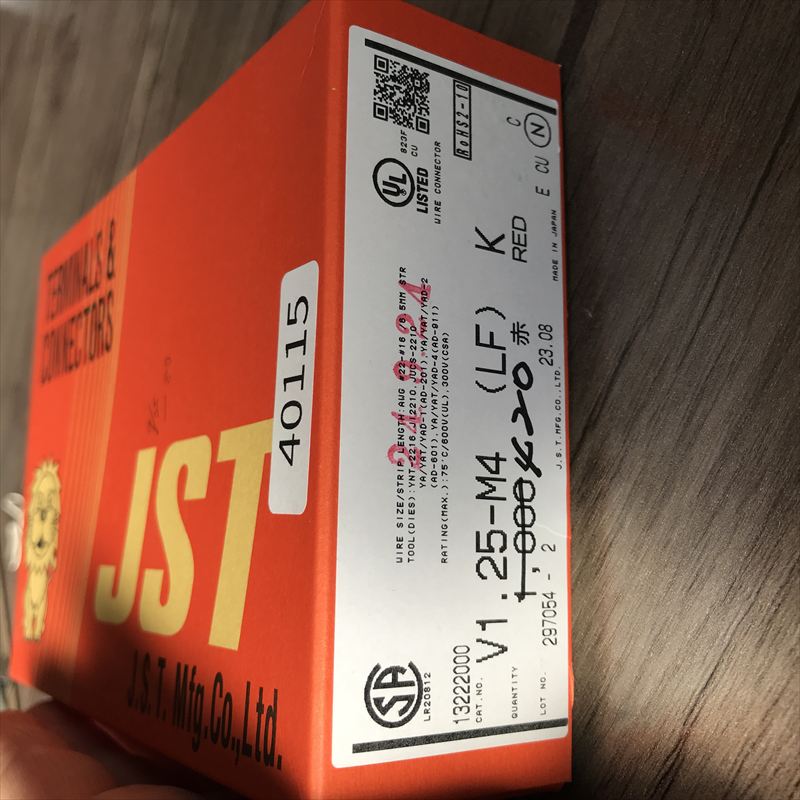 V1.25-M4(LF),圧着端子,赤,日本圧着端子製造(JST),420個 - 2