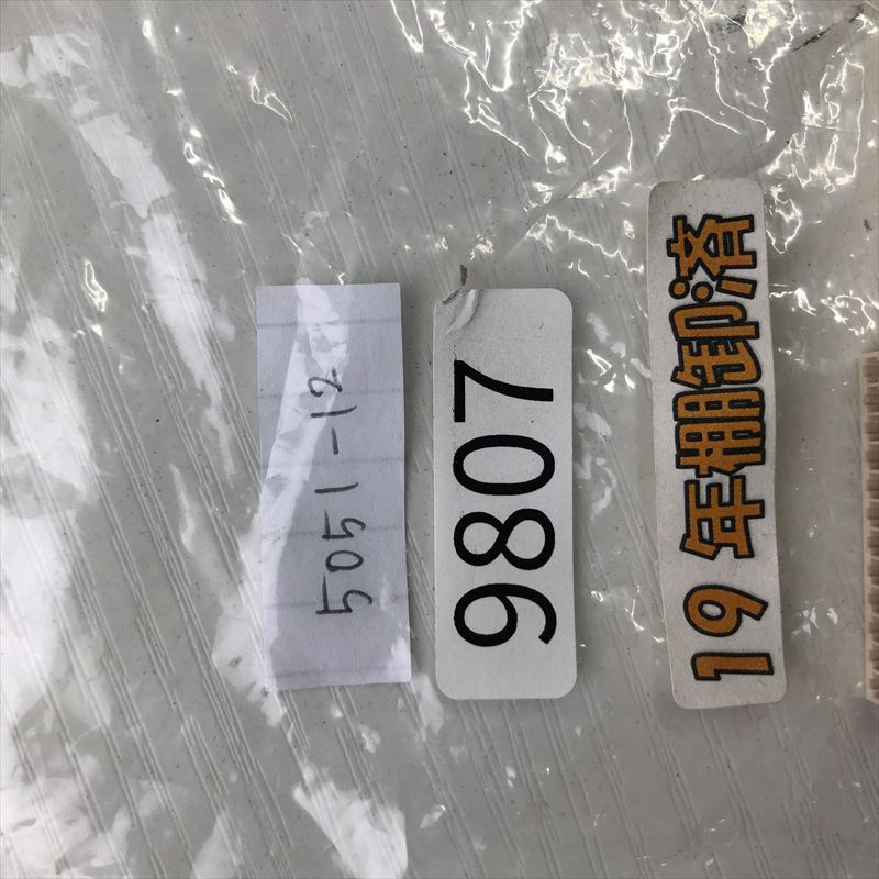 5051-12,コネクタ/ハウジング,モレックス(MOLEX),4個 - 2