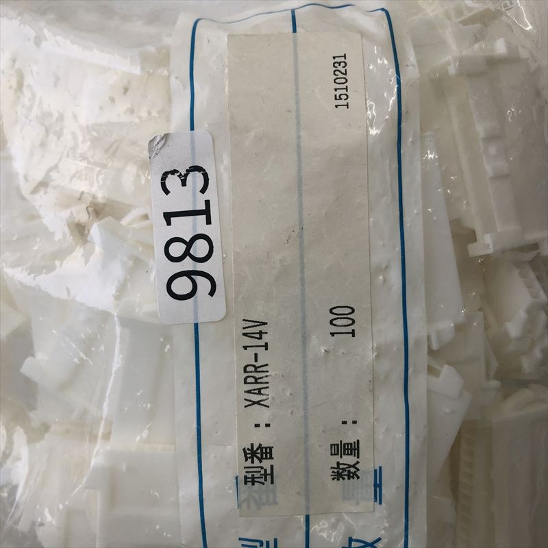 XARR-14V,コネクタ/ハウジング,日本圧着端子製造(JST),100個 - 2