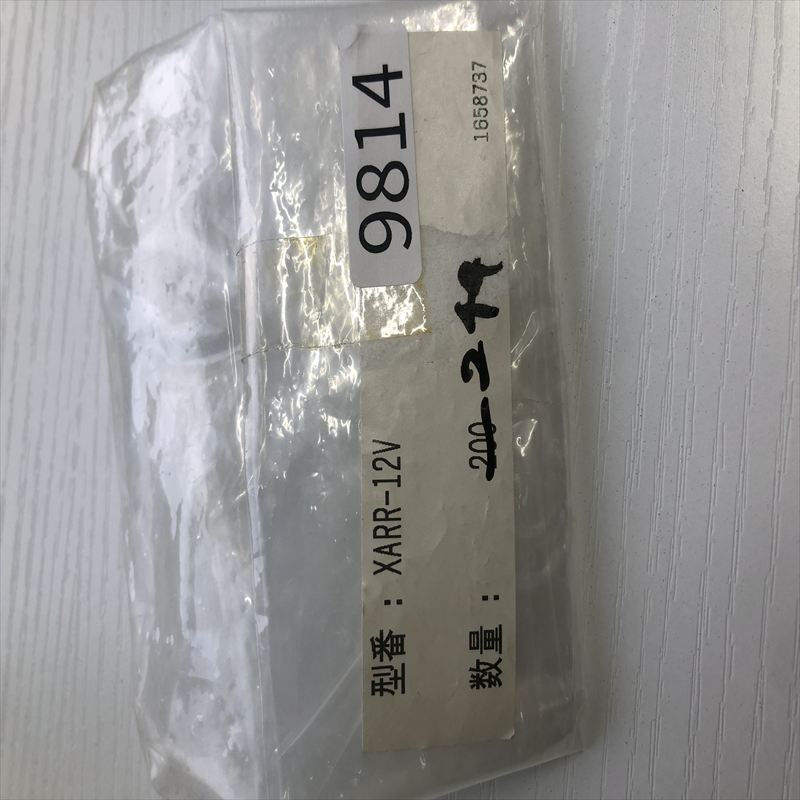 XARR-12V,コネクタ/ハウジング,日本圧着端子製造(JST),244個 - 2