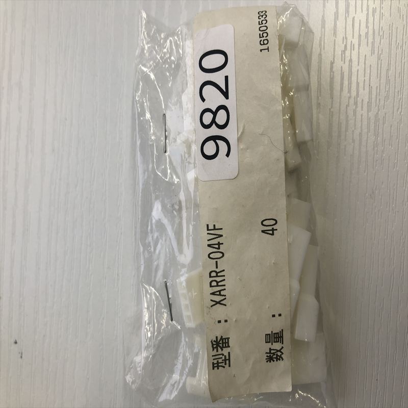 XARR-04VF,コネクタ/ハウジング,白,日本圧着端子製造(JST),40個 - 2