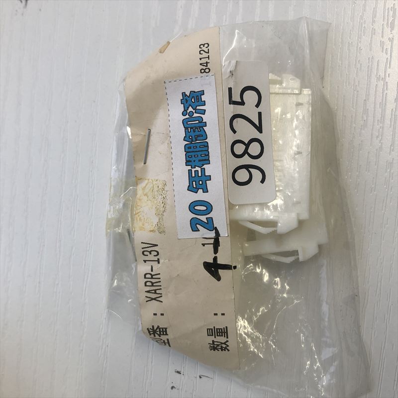 XARR-13V,コネクタ/ハウジング,日本圧着端子製造(JST),4個 - 2