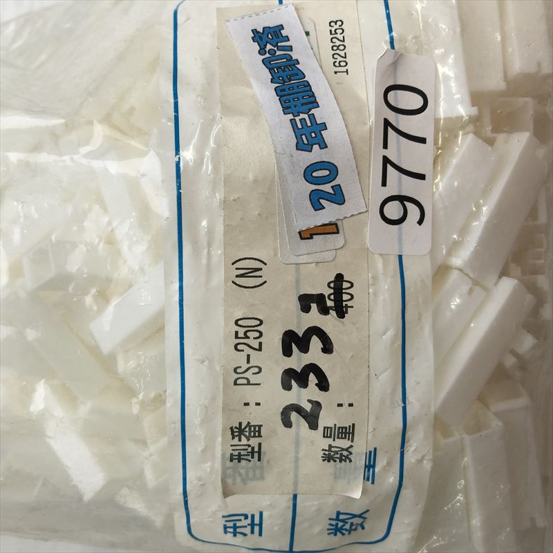 PS-250,コネクタ/ハウジング,日本圧着端子製造(JST),233個 - 2