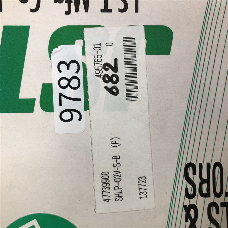 SHLP-02V-S-B,コネクタ/ハウジング,日本圧着端子製造(JST),682個 - 2