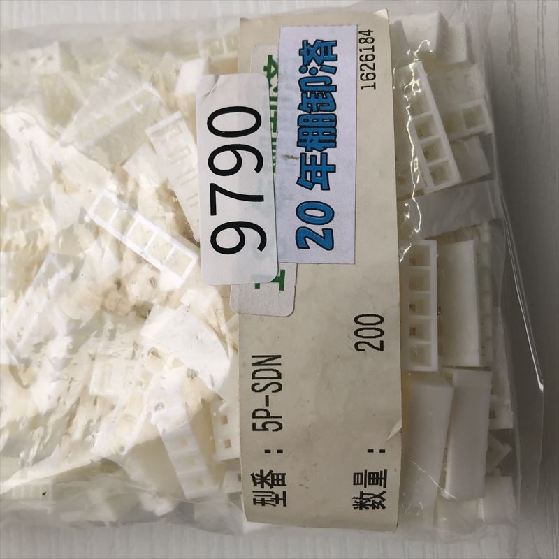 5P-SDN,コネクタ/ハウジング,日本圧着端子製造(JST),200個 - 2