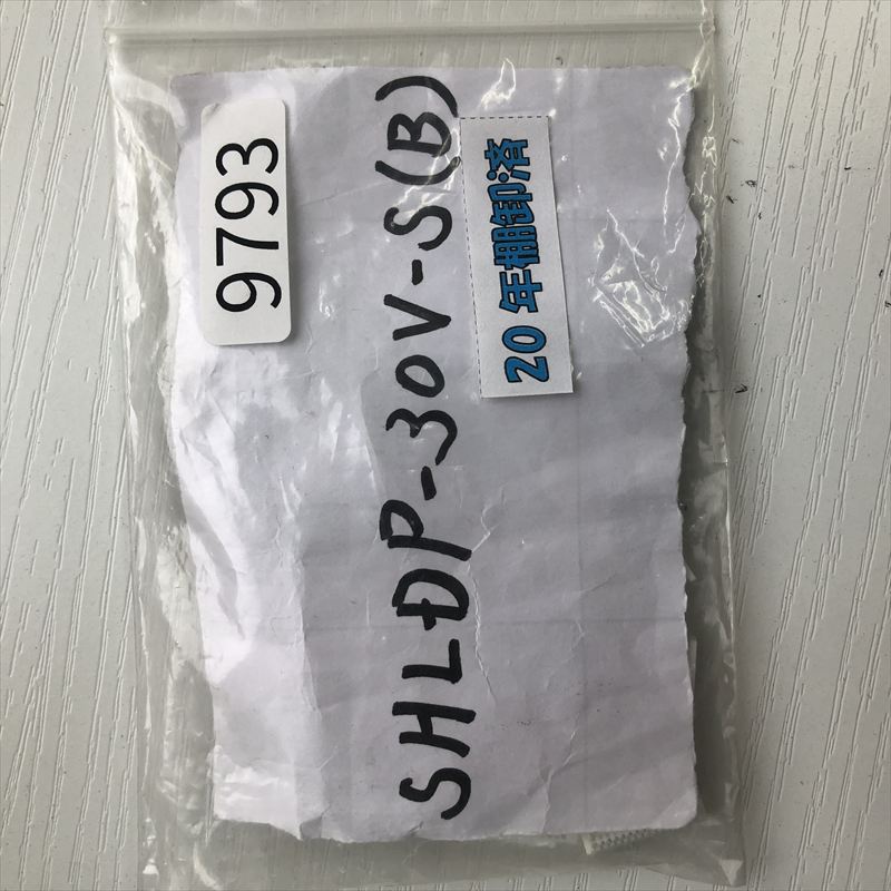 SHLDP-30V-S-B,コネクタ/ハウジング,日本圧着端子製造(JST),18個 - 2