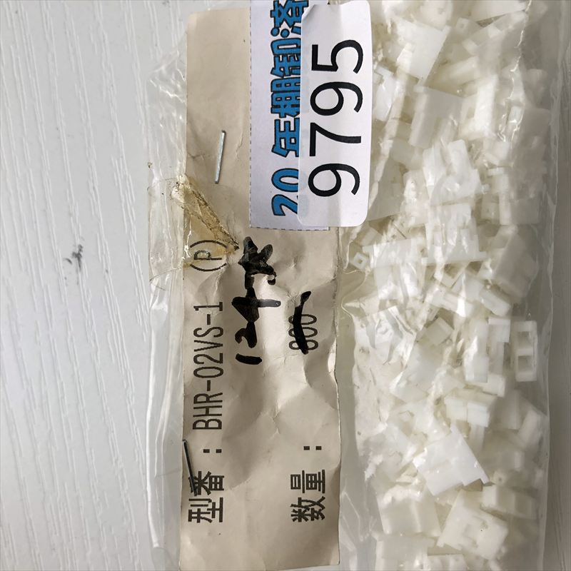 BHR-02VS-1,コネクタ/ハウジング,日本圧着端子製造(JST),124個 - 2