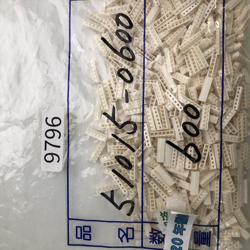 51015-0600,コネクタ/ハウジング,モレックス(MOLEX),600個 - 2