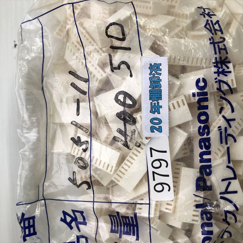 5051-11,コネクタ/ハウジング,モレックス(MOLEX),510個 - 2