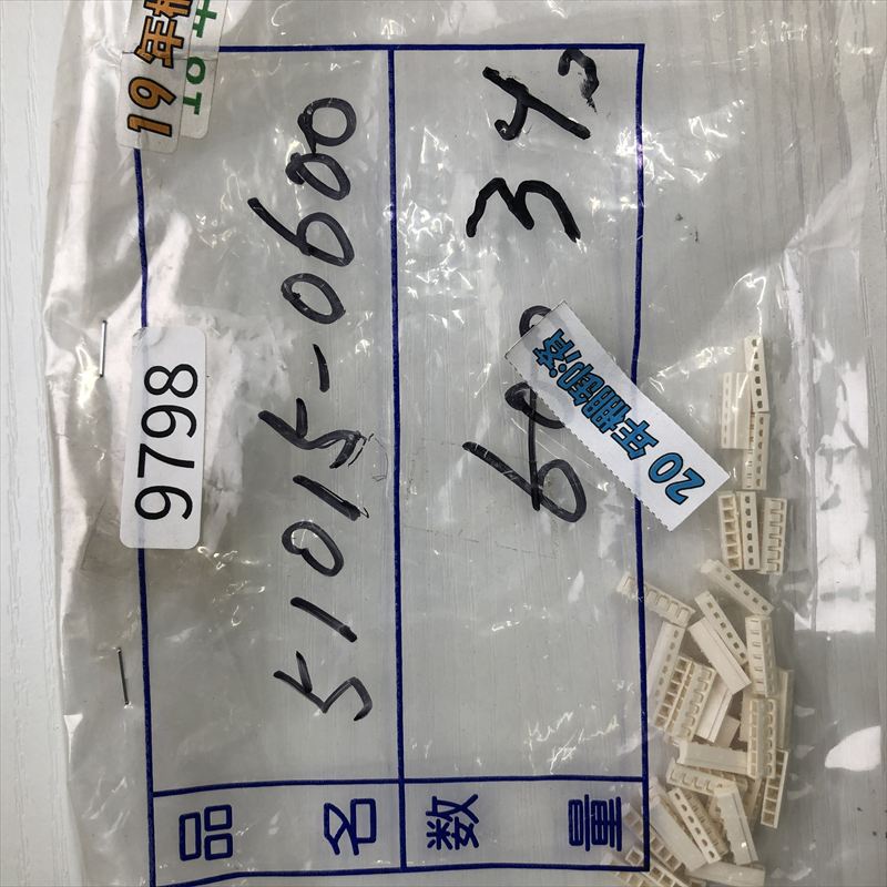 51015-0600,コネクタ/ハウジング,モレックス(MOLEX),34個 - 2