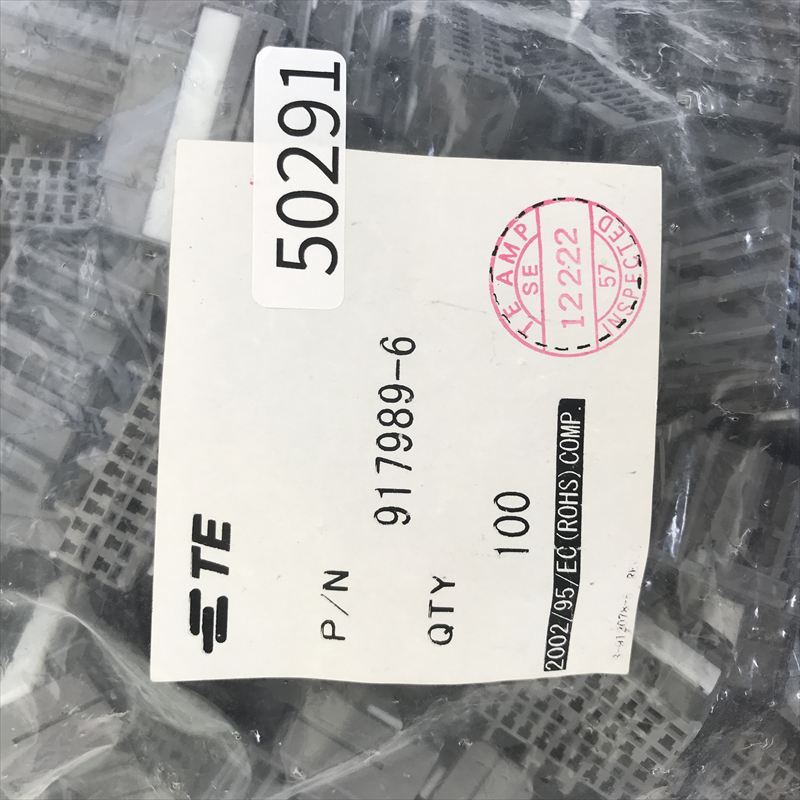 917989-6,コネクタ/ハウジング,タイコエレクトロニクス(AMP),100個 - 2