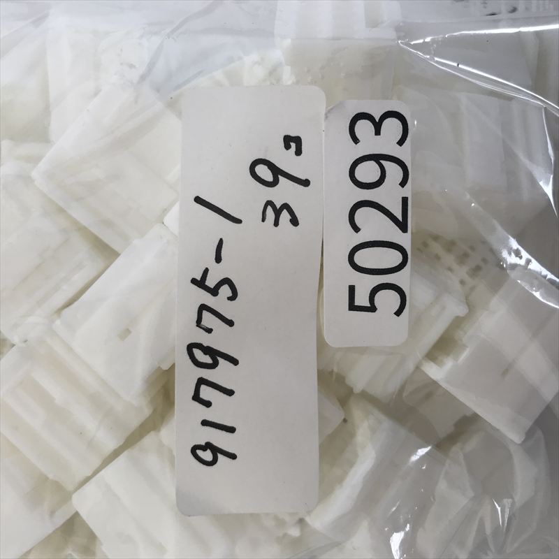 917975-1,コネクタ/ハウジング,タイコエレクトロニクス(AMP),39個 - 2