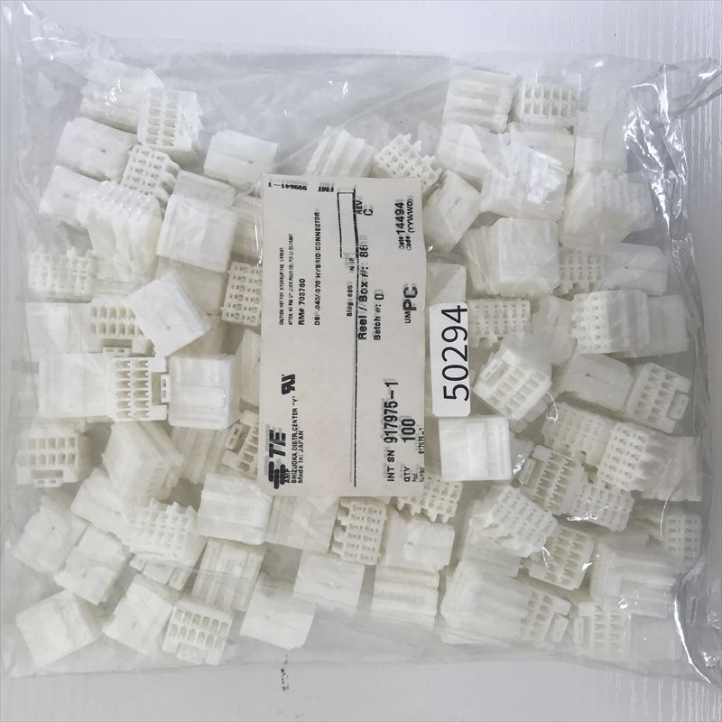 917975-1,コネクタ/ハウジング,タイコエレクトロニクス(AMP),100個 - 1