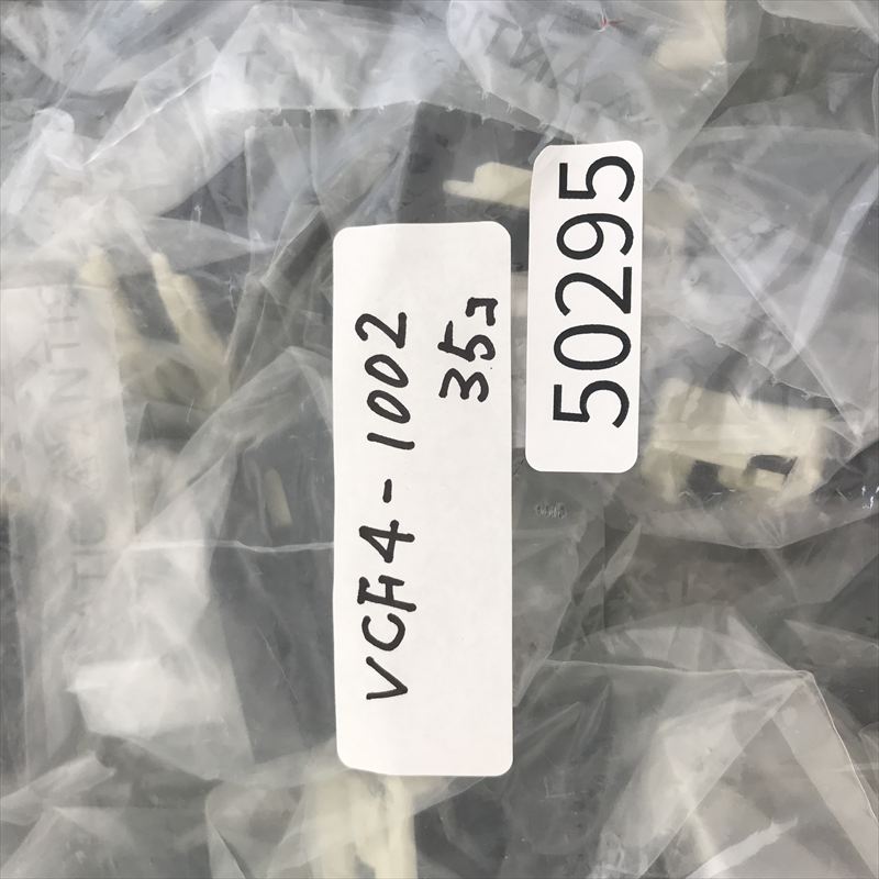 VCF4-1002,コネクタ/ハウジング,タイコエレクトロニクス(AMP),35個 - 2