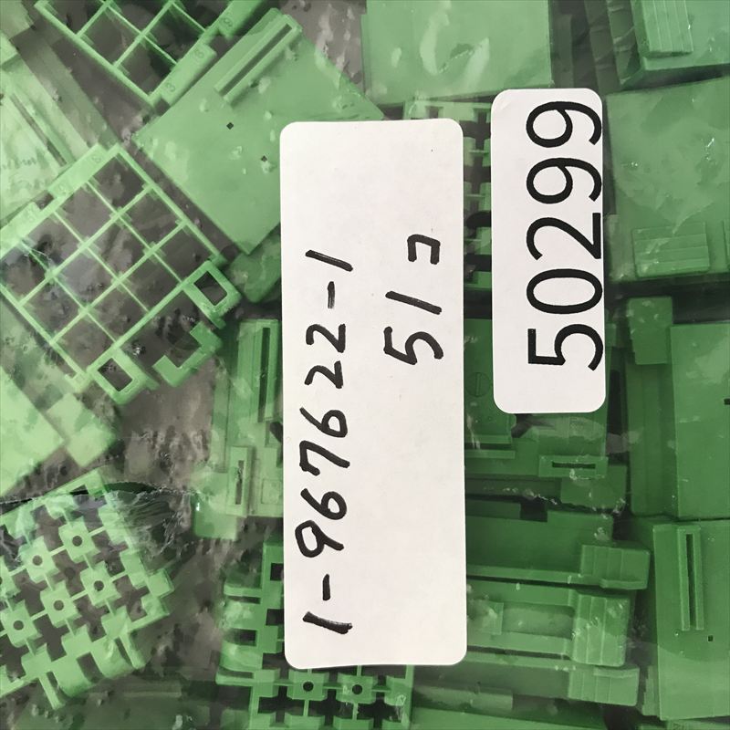 1-967622-1,コネクタ/ハウジング,緑,タイコエレクトロニクス(AMP),51個 - 2