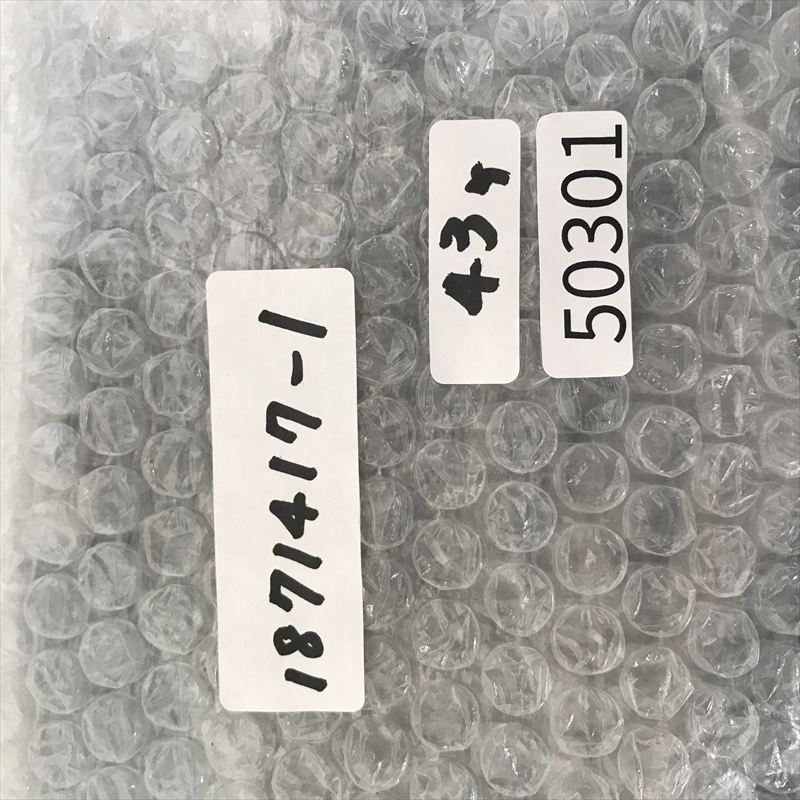 1871417-1,コネクタ/ハウジング,黒,タイコエレクトロニクス(AMP),43個 - 2