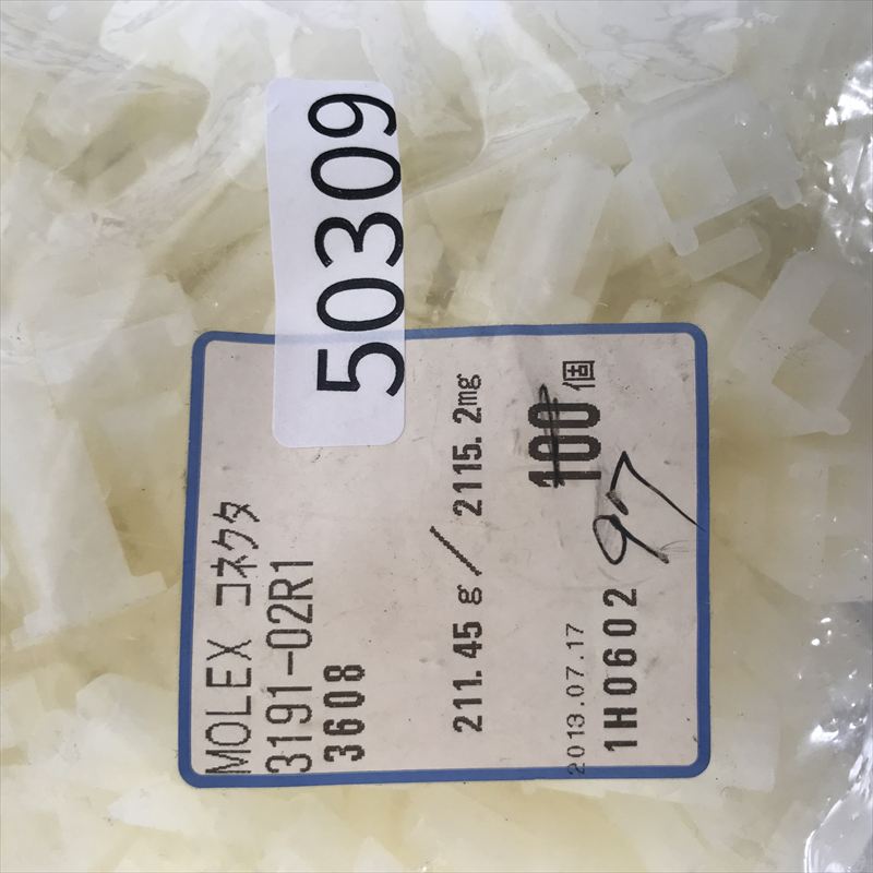 3191-02R1,コネクタ/ハウジング,モレックス(MOLEX),97個 - 2