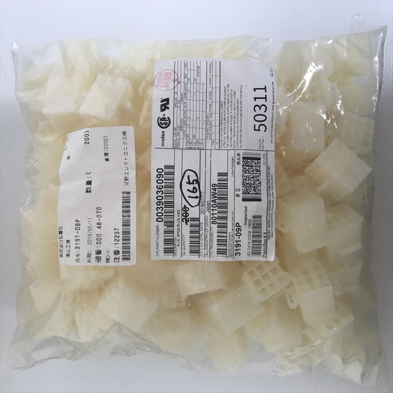 3191-09P/0039036090,コネクタ/ハウジング,モレックス(MOLEX),165個 - 1