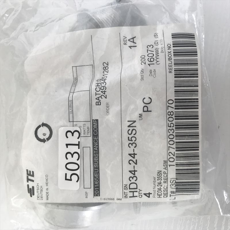 HD34-24-35SN,丸型コネクタ,ドイチェ/DEUTSCH(タイコ エレクトロニクス),5個 - 2