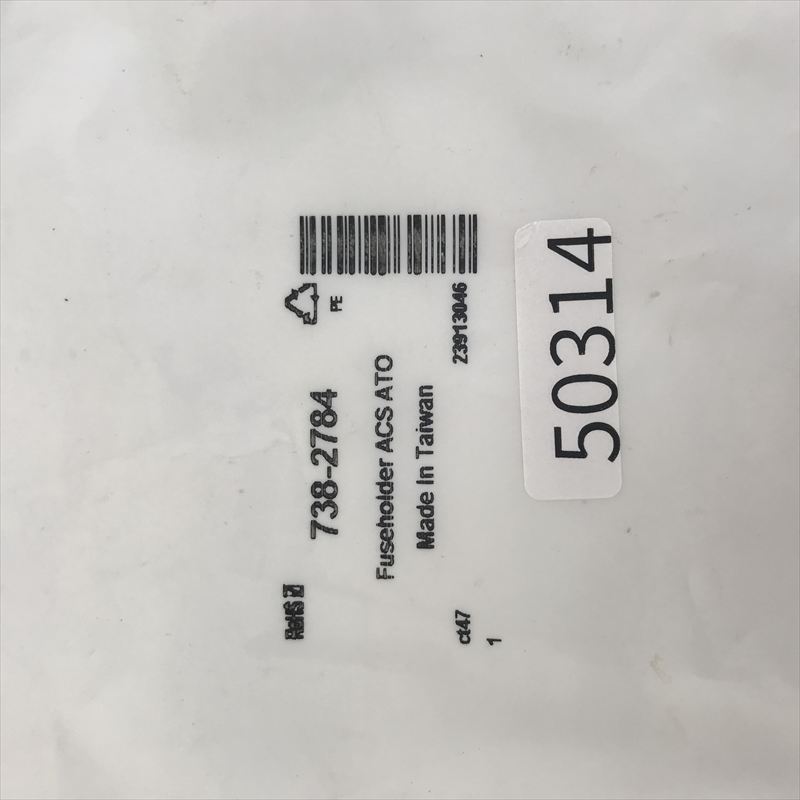 738-2784,ヒューズホルダ,Littelfuse,1個 - 2