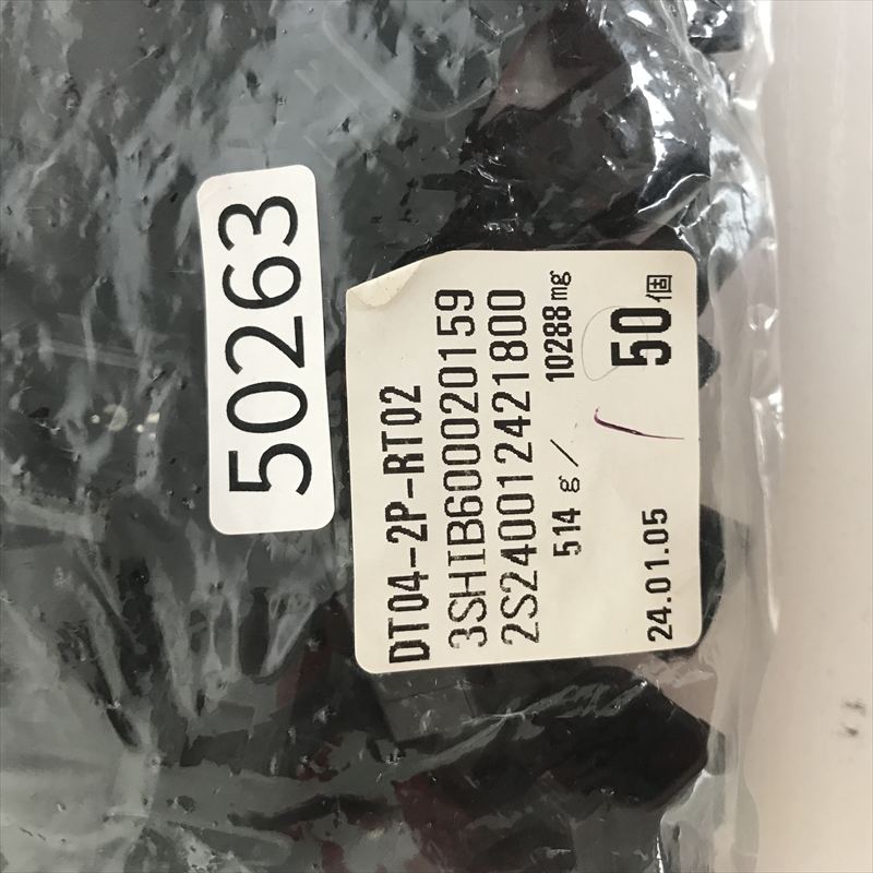 DT04-2P-RT02,コネクタ/ハウジング,黒,ドイチェ/DEUTSCH(タイコ エレクトロニクス),50個 - 2