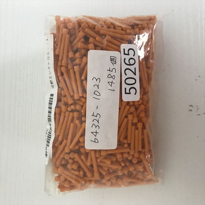 64325-1023,キャビティプラグ,橙,モレックス(MOLEX),1485個 - 1
