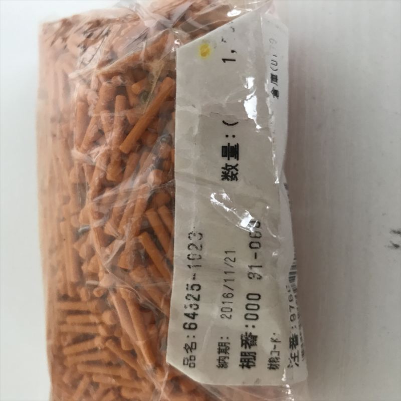 64325-1023,キャビティプラグ,橙,モレックス(MOLEX),1485個 - 2