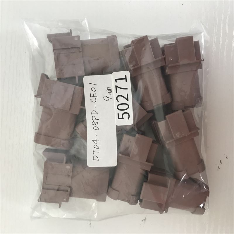 DT04-08PD-CE01,コネクタ/ハウジング,茶,ドイチェ/DEUTSCH(タイコ エレクトロニクス),9個 - 1