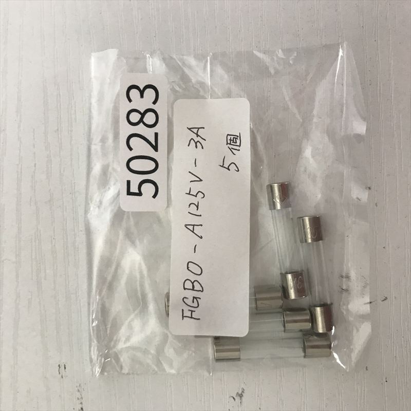 FGBO-A,ガラス管ヒューズ,125V/3A,冨士端子工業,5個 - 1