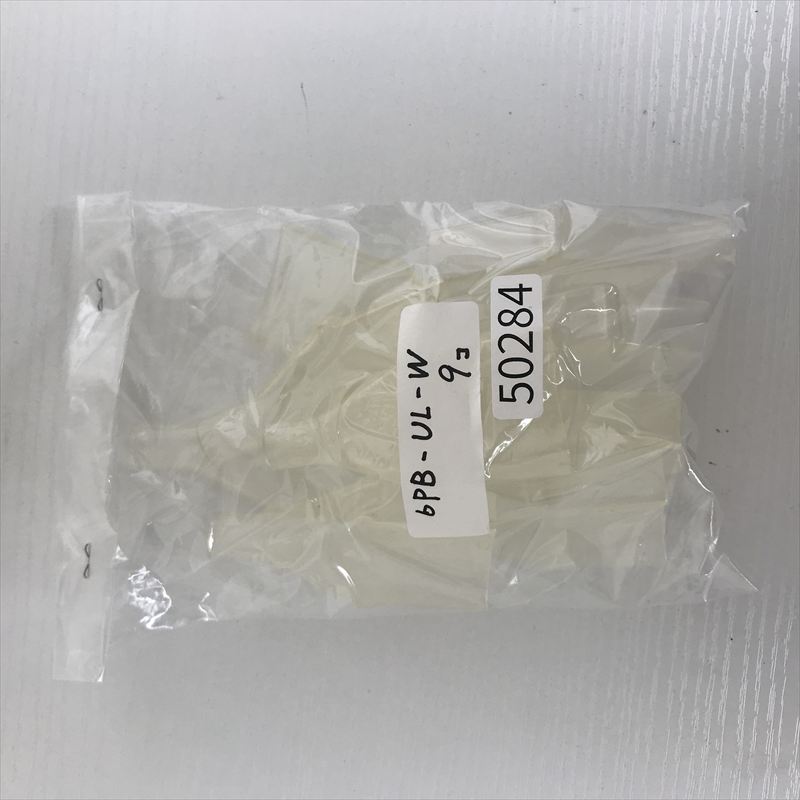 6PB-UL-W,カバー,ヒロセ電機(HRS),9個 - 1