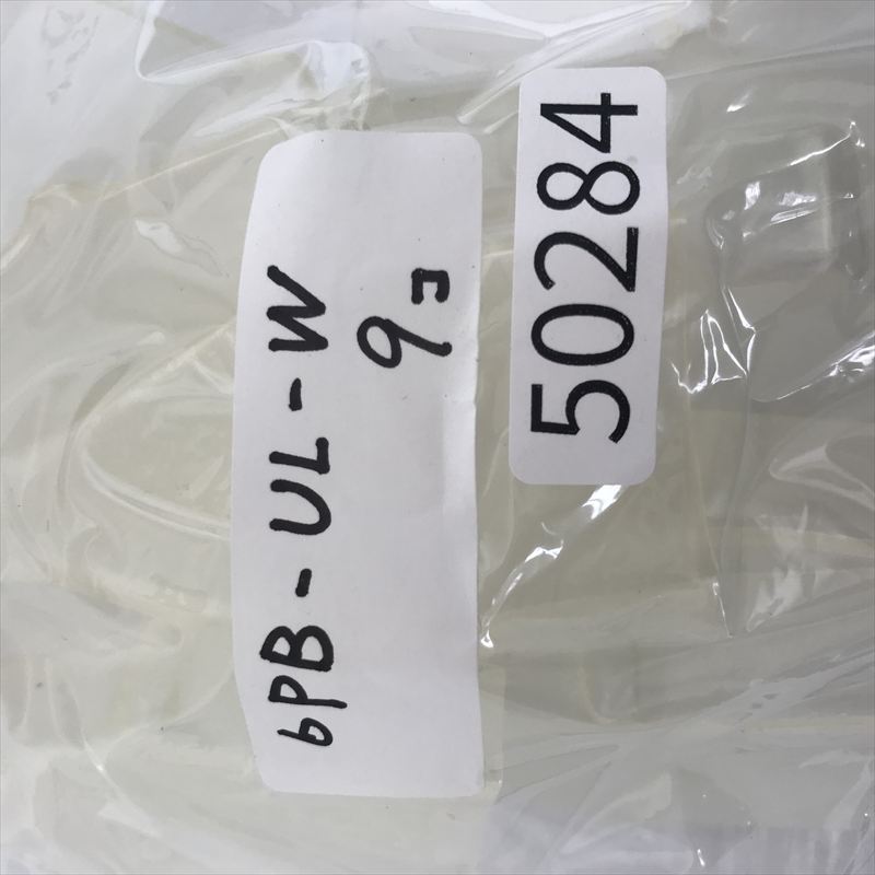 6PB-UL-W,カバー,ヒロセ電機(HRS),9個 - 2