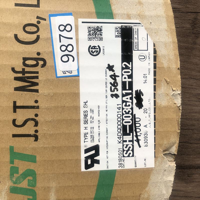 SSHL-003GA1-P0.2,圧着端子,日本圧着端子製造(JST),3564個 - 2