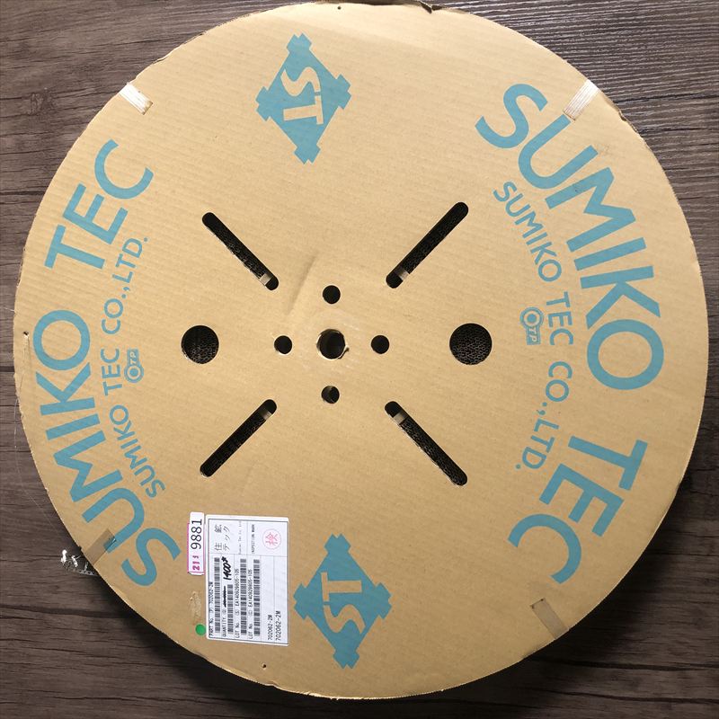 702062-2M,圧着端子,ミネベアミツミ(住鉱テック),1400個 - 1