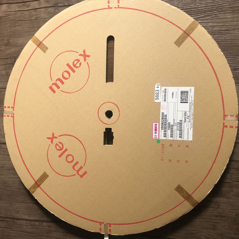 50802-8000,圧着端子,モレックス(MOLEX),10000個 - 1