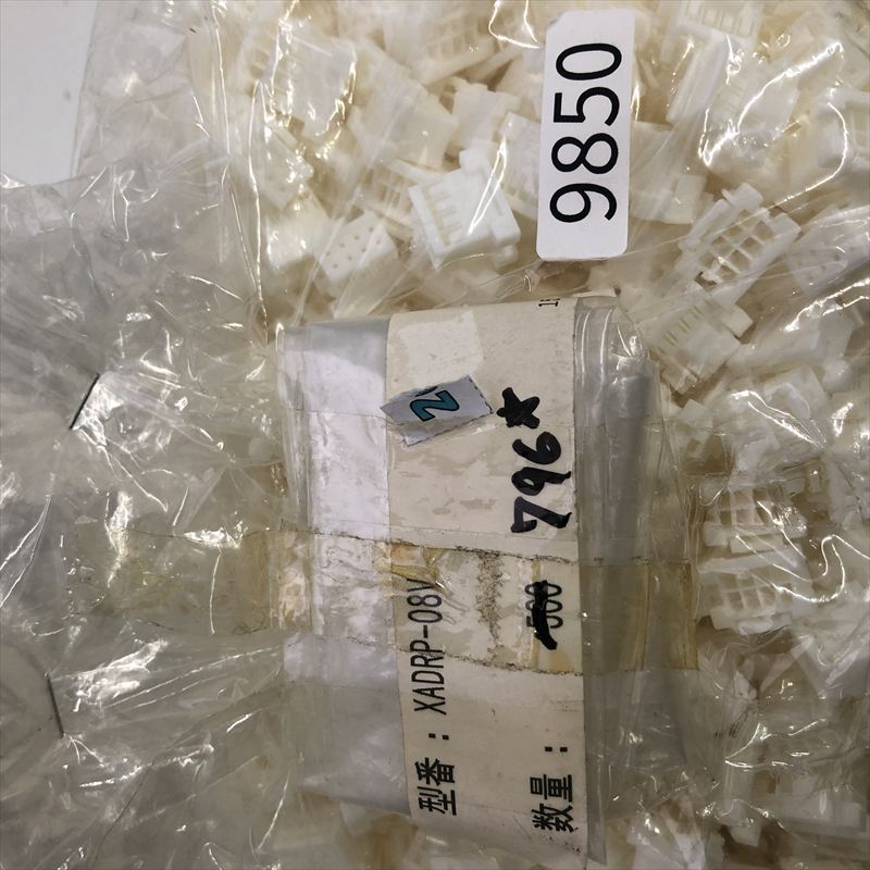 XADRP-08V,コネクタ/ハウジング,日本圧着端子製造(JST),796個 - 2