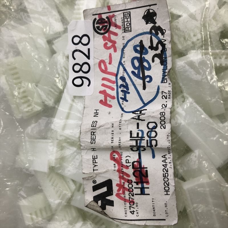 H11P-SHF-AA,コネクタ/ハウジング,日本圧着端子製造(JST),253個 - 2