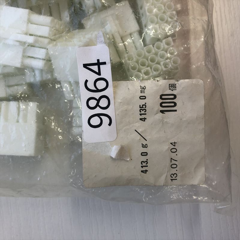 ELP-15V,コネクタ/ハウジング,日本圧着端子製造(JST),100個 - 2