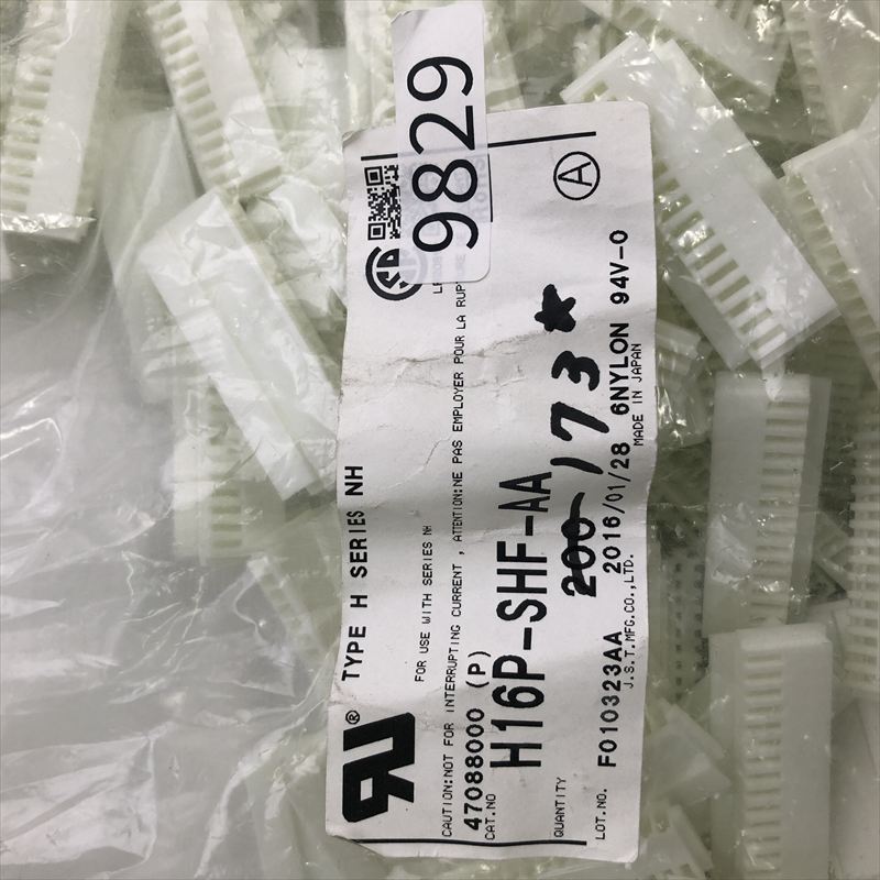 H16P-SHF-AA,コネクタ/ハウジング,日本圧着端子製造(JST),173個 - 2