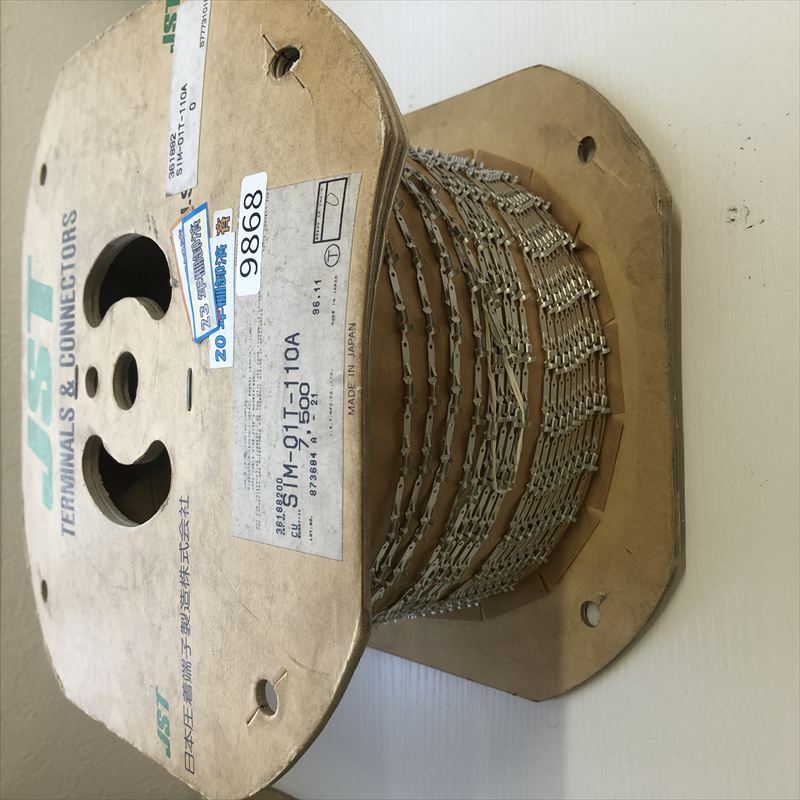 SIM-01T-110A,圧着端子,日本圧着端子製造(JST),5250個 - 1