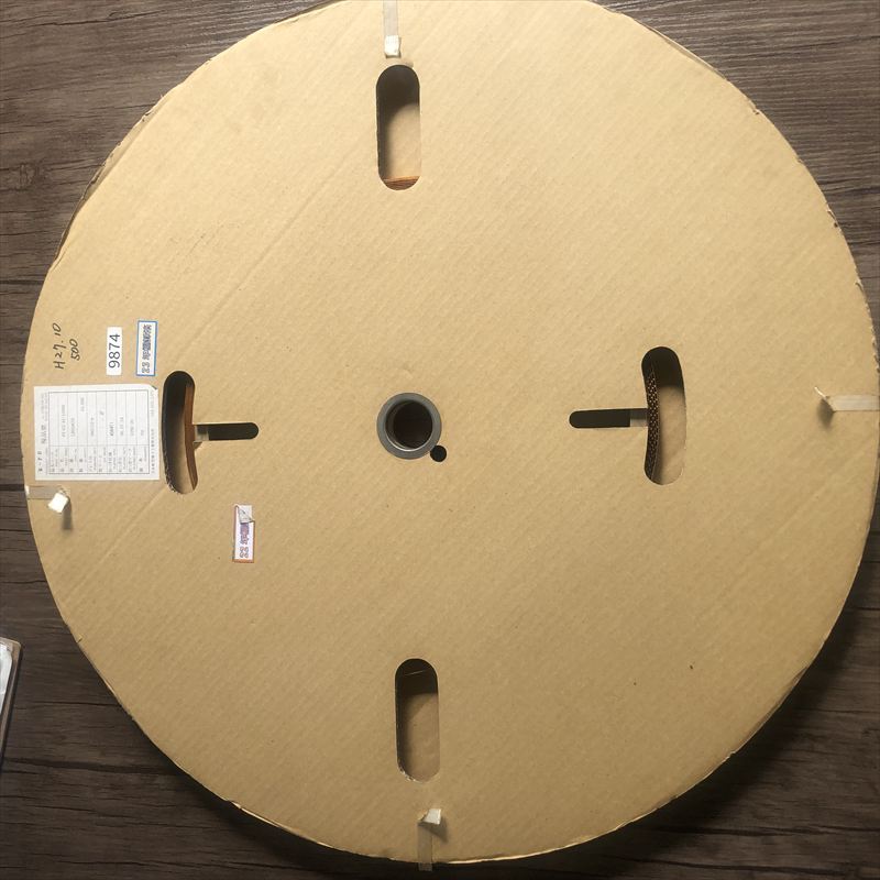 FI-C3-A1-15000,圧着端子,航空電子(JAE),500個 - 1