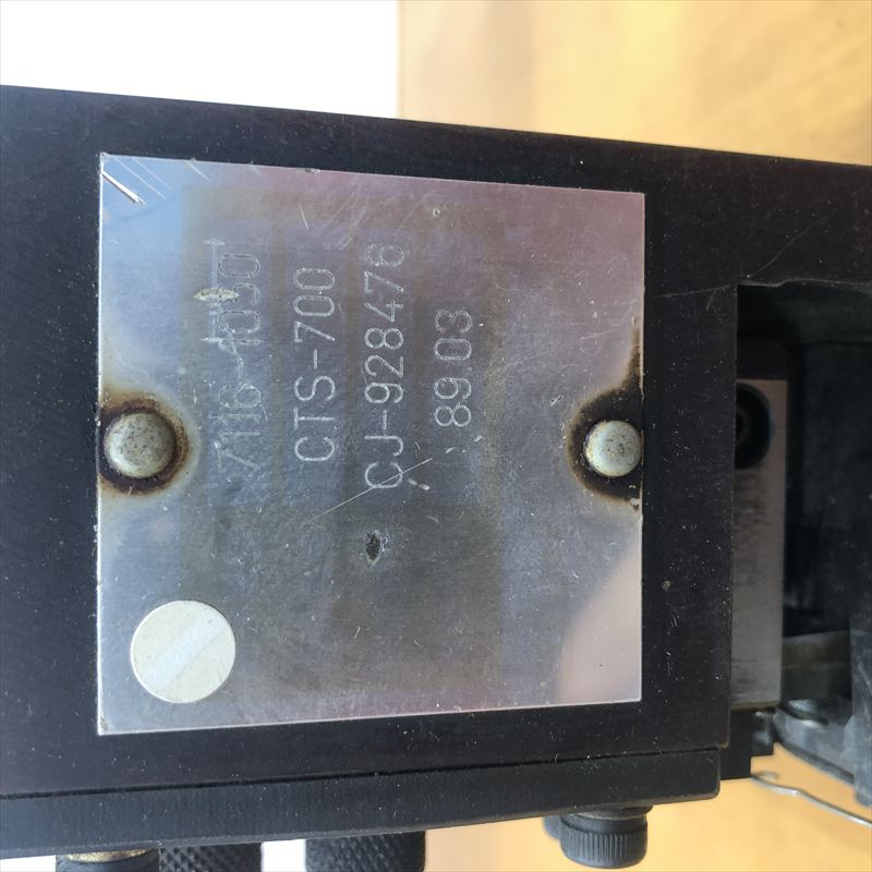 7116-1050,アプリケーター,JAMタイプ,矢崎(YAZAKI),1台 - 2