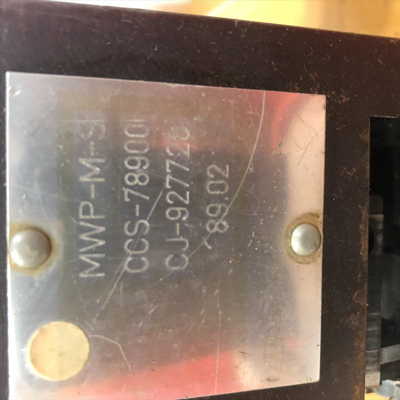 MWP-M-S,アプリケーター,JAMタイプ,古河電工(三菱電線/菱星電装/SJD),1台 - 2