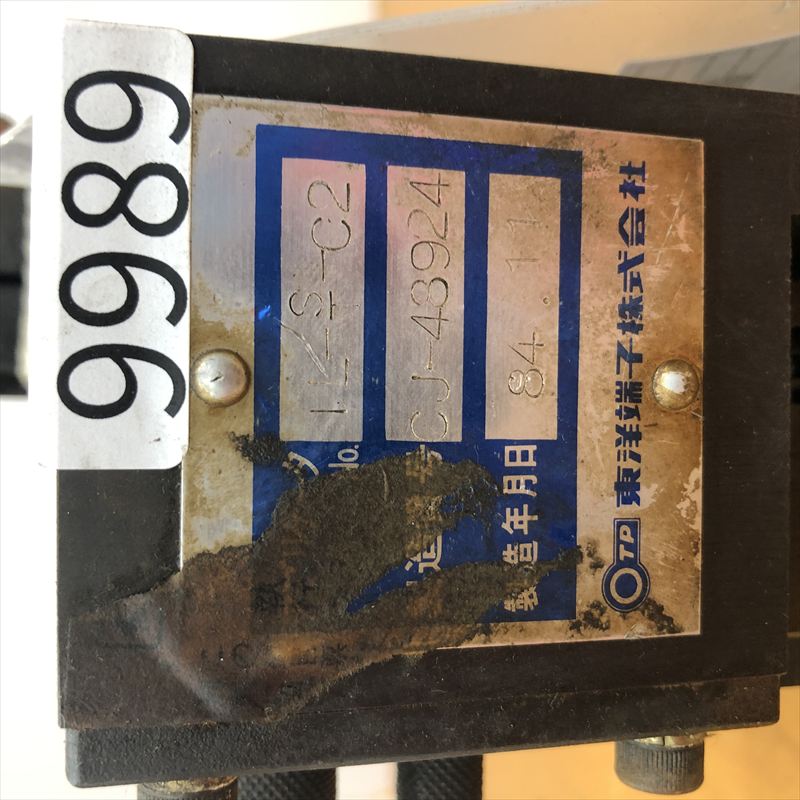 IL-S-C2/IL-T-C2,アプリケーター,JAMタイプ,航空電子(JAE),1台 - 2