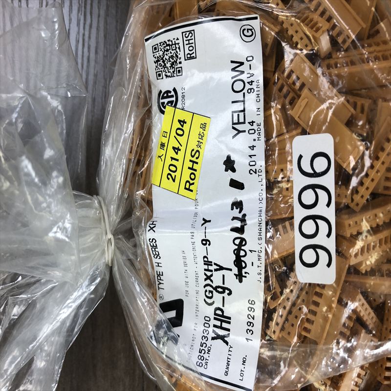 XHP-9,コネクタ/ハウジング,日本圧着端子製造(JST),431個 - 2